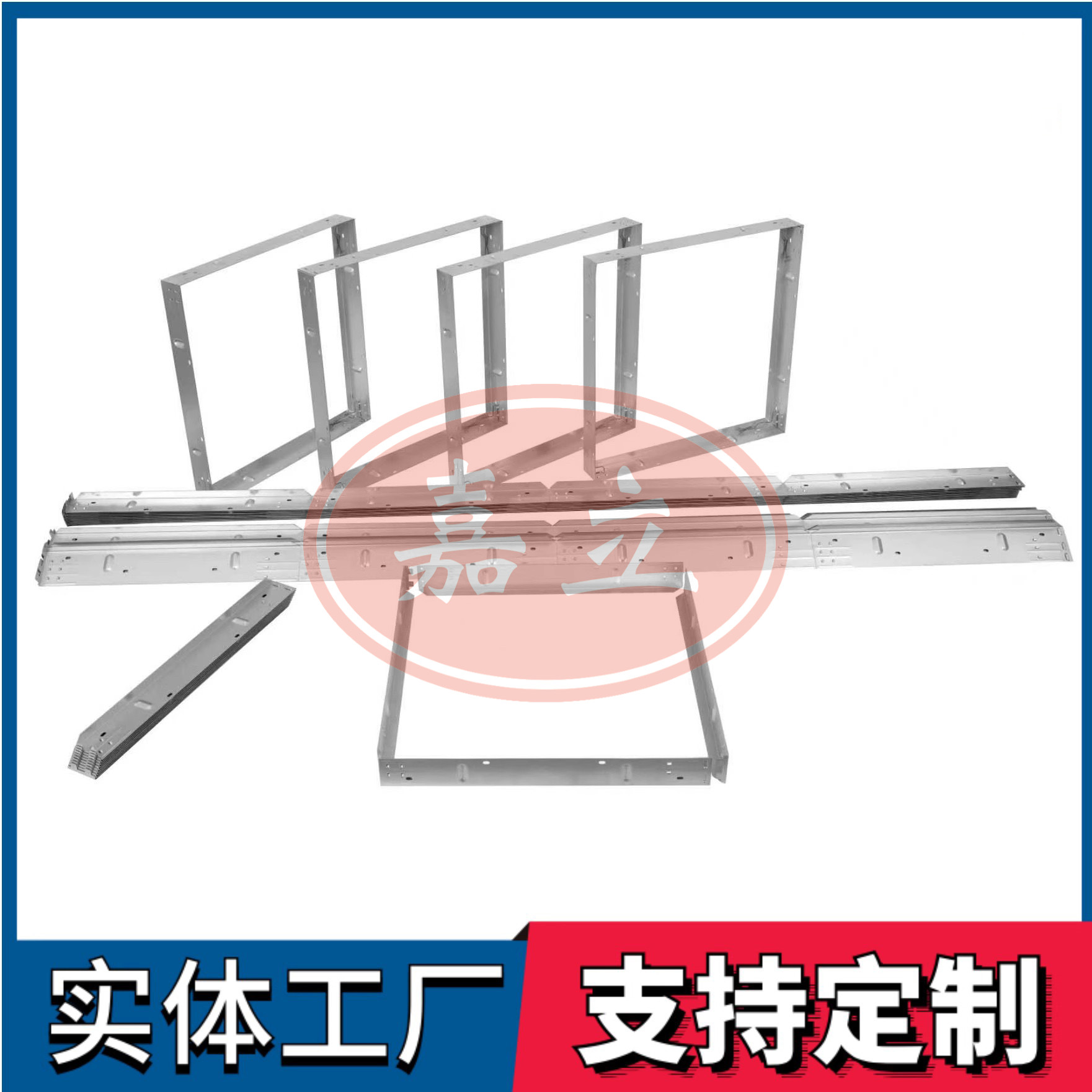 安多过滤器安装固定框架